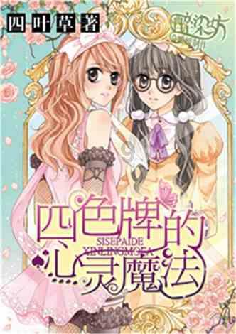 hahabet官网官方入口