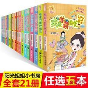 妙鸭相机app下载官网