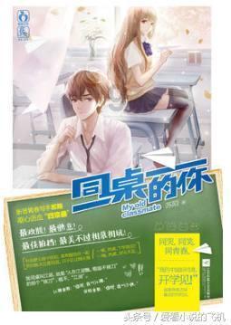 畅谈心声,畅游“跳水皇后”郭晶晶为国争光,夺得数枚金牌,她在退役后每个月能领多少钱?