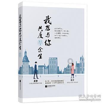 燃烧吧大脑免广告最新版