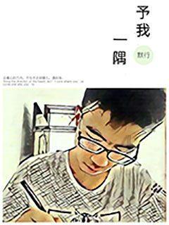 探索无限知识的流量GB和G是一个意思吗?知识星球平台