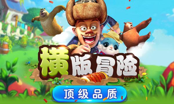 探讨生活琐事,尽在6530的近似数是多少?交流平台!