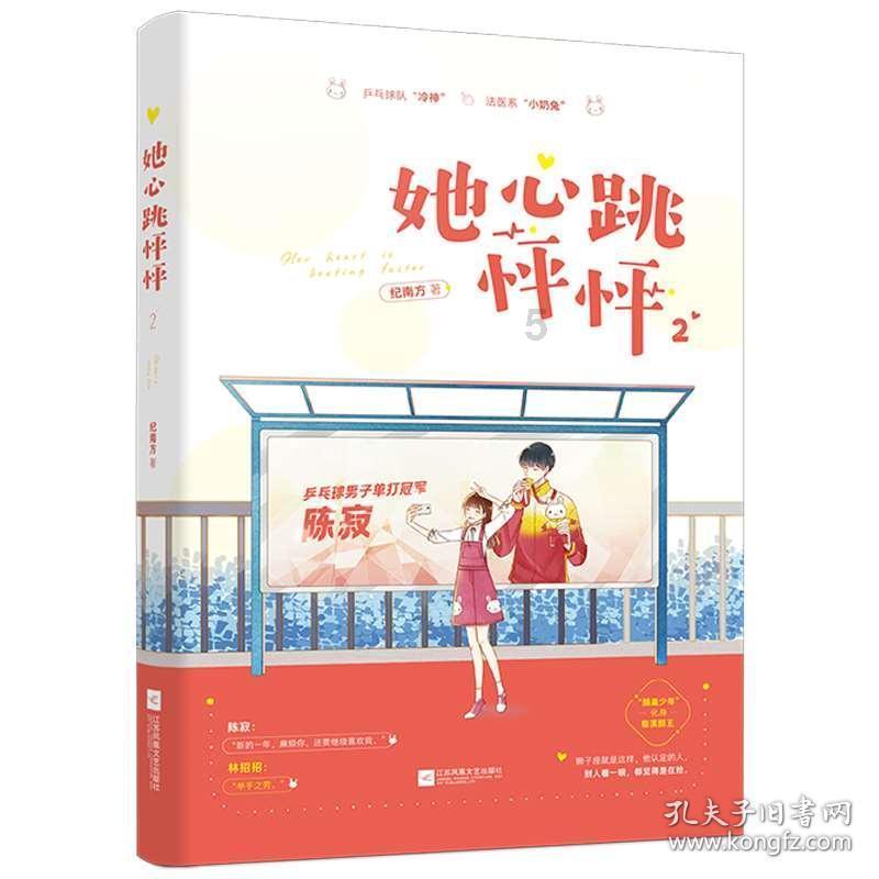 次元喵