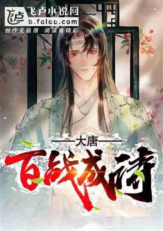 沪江开心词场
