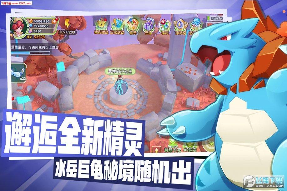 4月19到7月24一共几天？