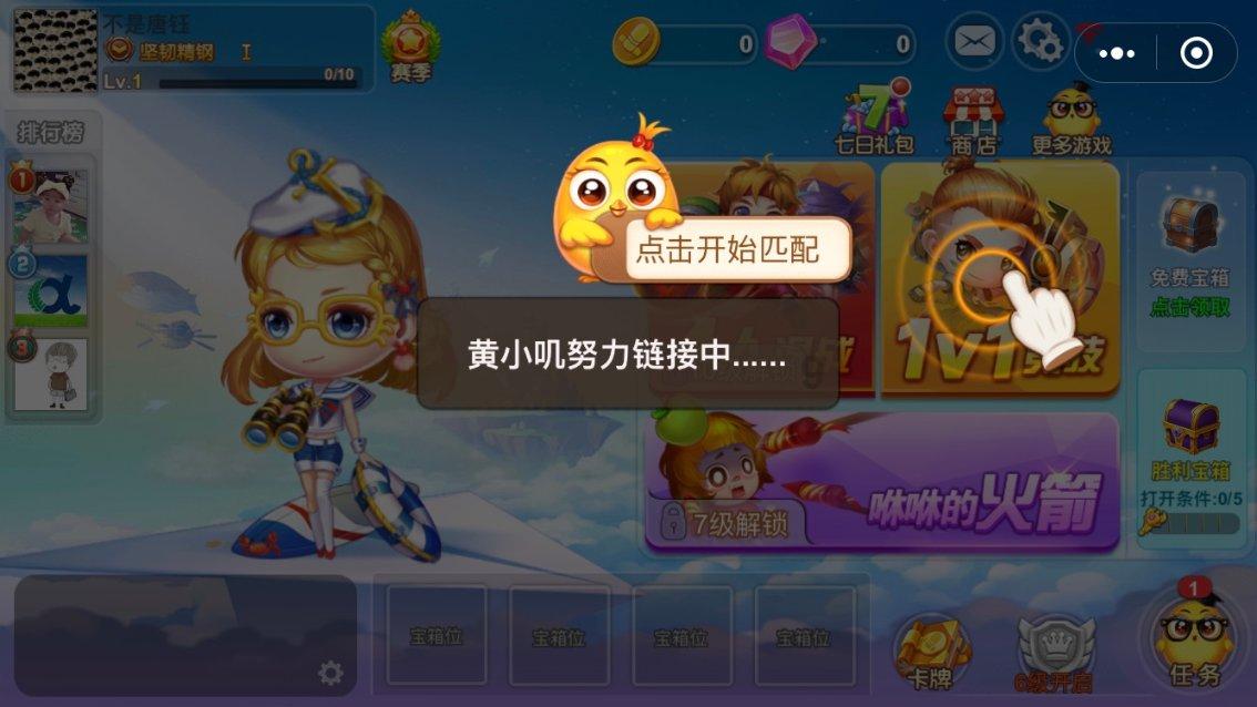探索豪爵HJ150-9右把手可以加装熄火开关吗?,解答你的疑问