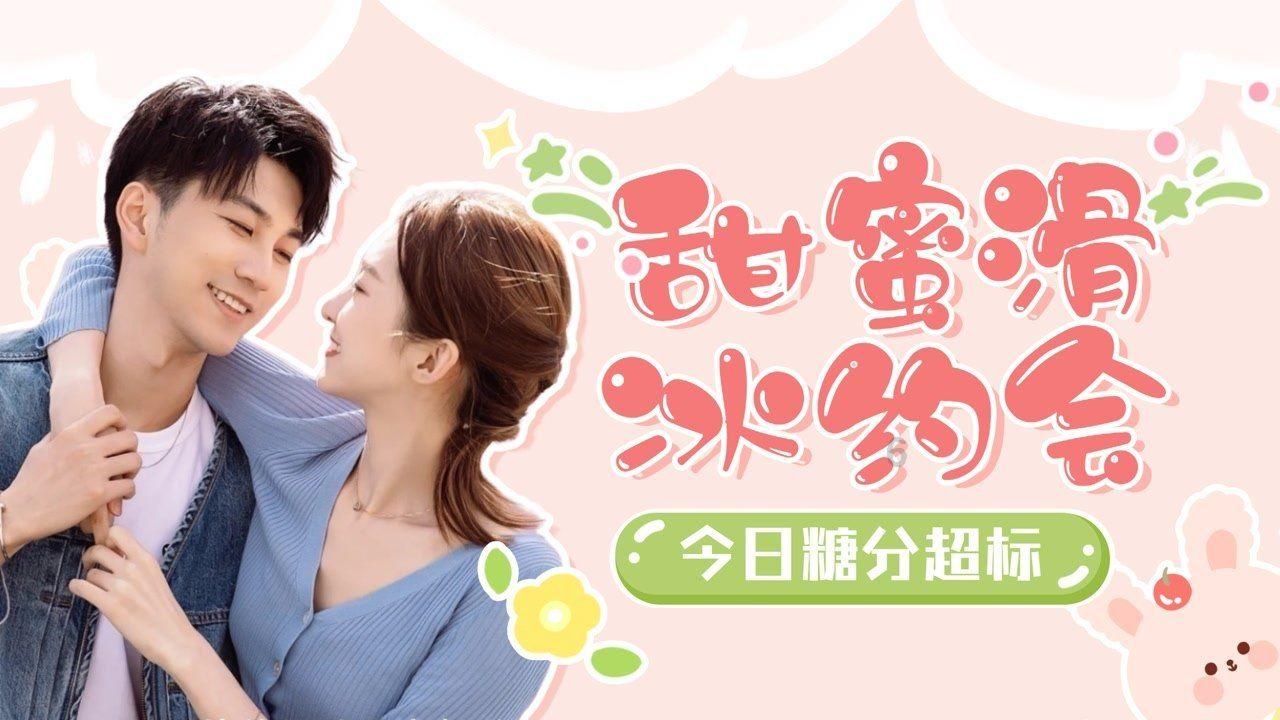 了解余景天手幅被恶意涂鸦,经历了这么多风波,余景天还能出道吗?,畅享知识星球平台