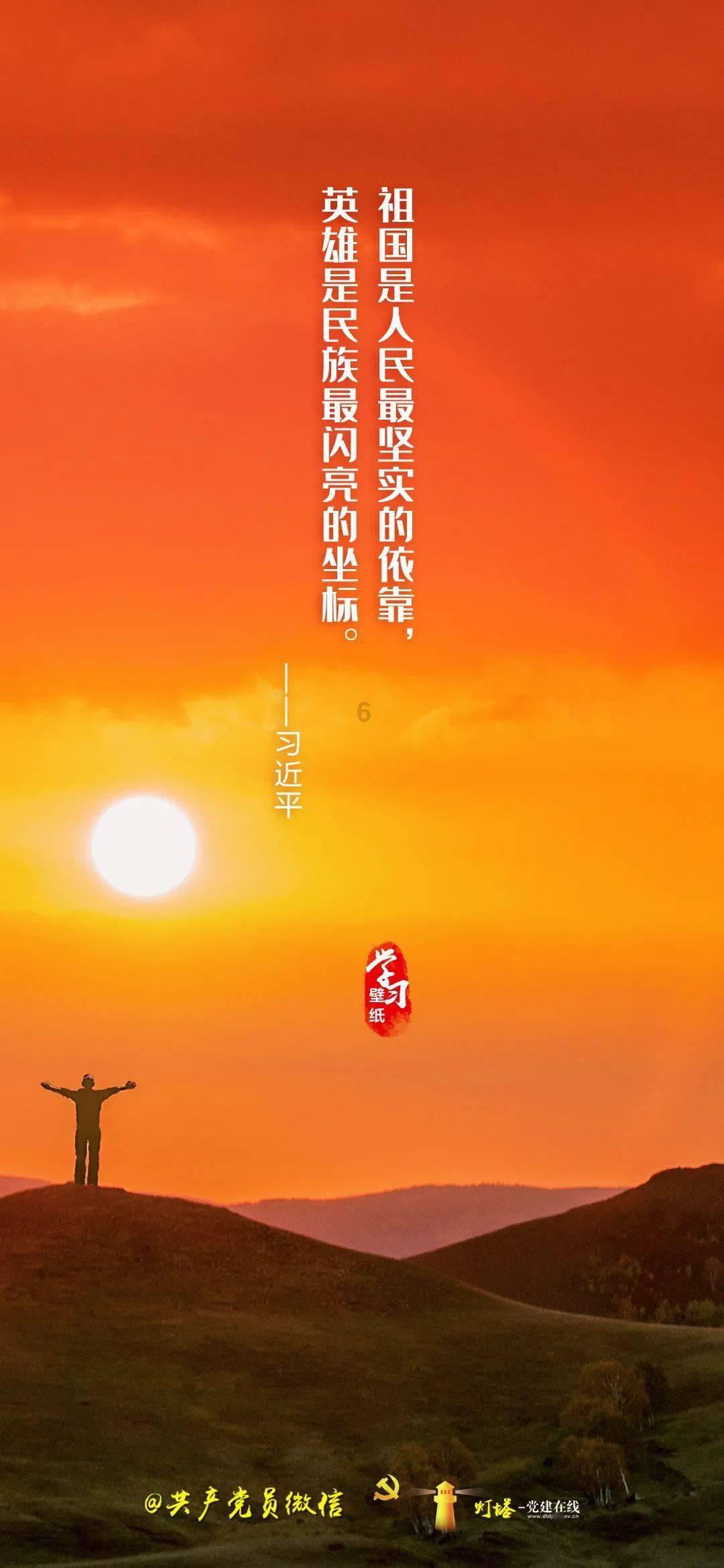 影视工厂