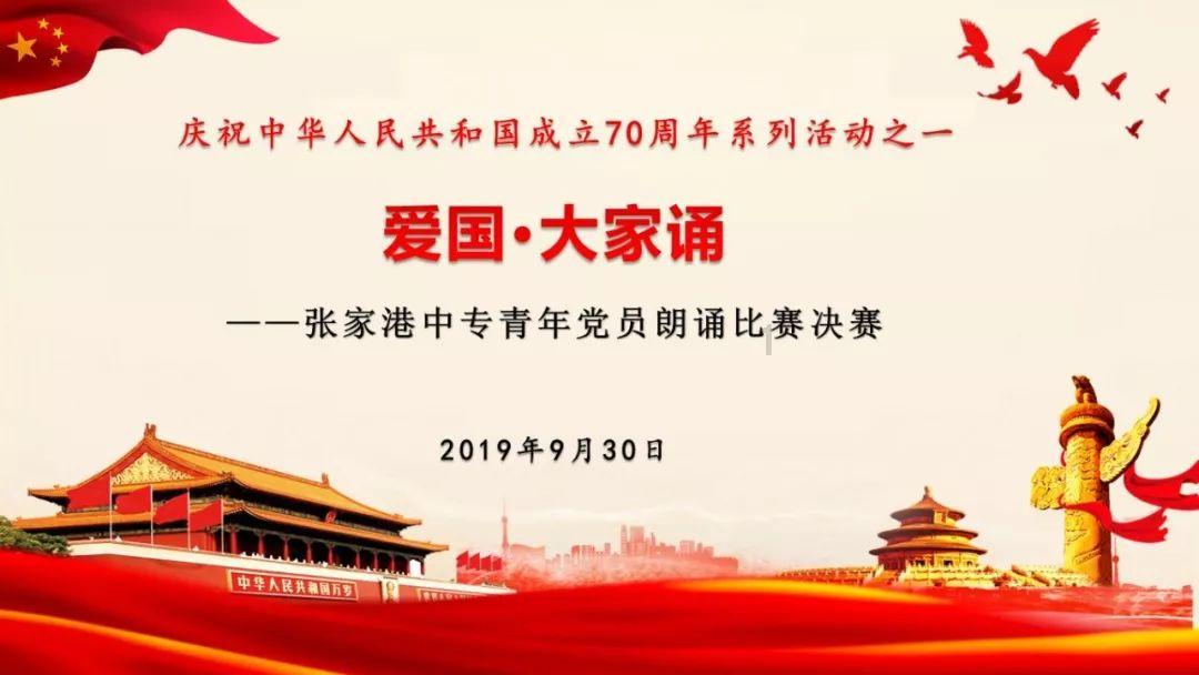 hahabet官网官方入口
