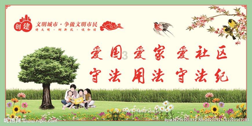 hahabet官网官方入口