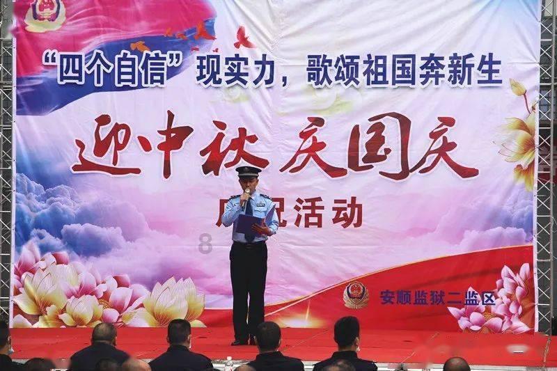 虫虫助手下载