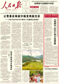 深度学习·他这样说我该怎么回答他呢?,知识星球平台