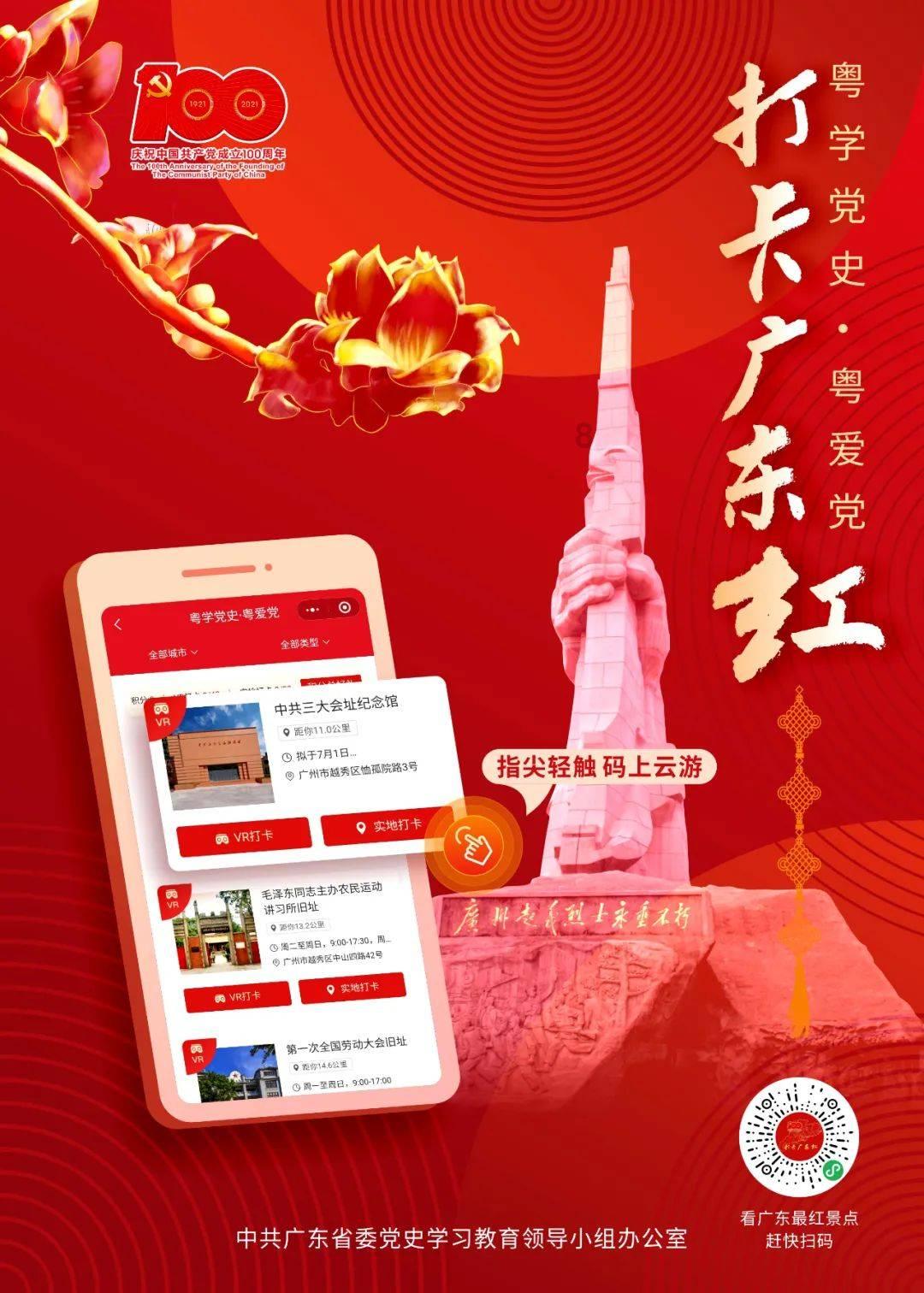 小猫钓鱼开船版最新版下载