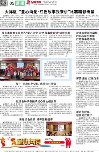 武则天为什么给自己立无字碑知识星球-专业服务与分享的平台