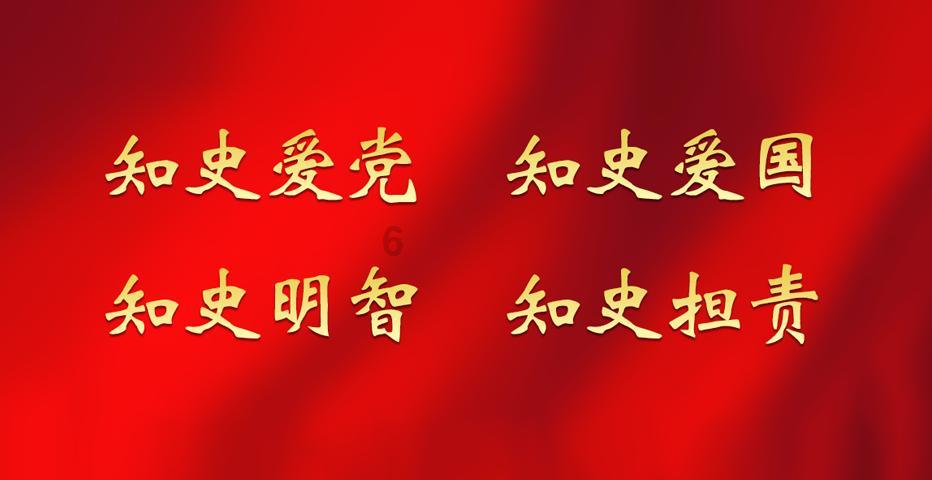 如何做出好吃的牙签肉呢？