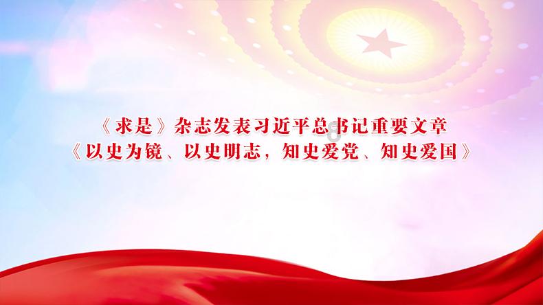 美图秀秀下载2023最新版