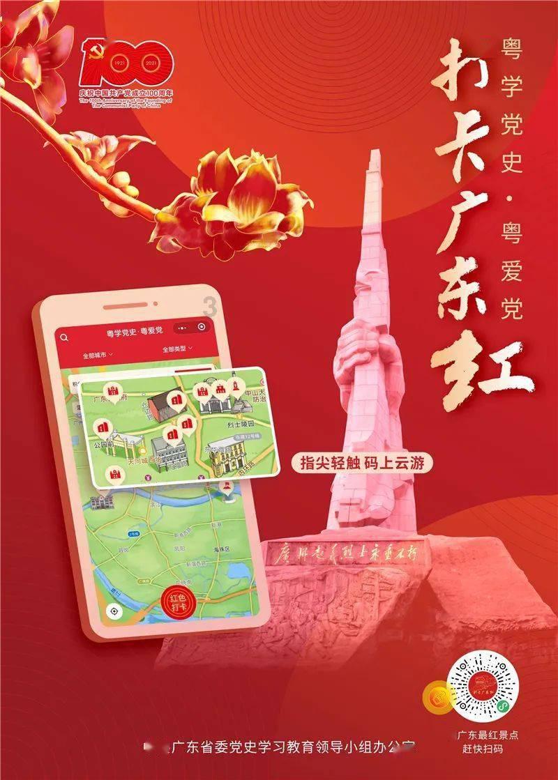 hahabet官网官方入口