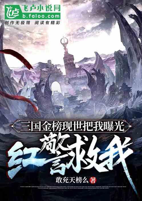 球球大作战下载最新版