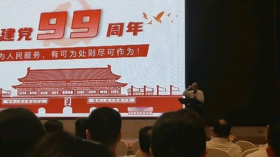 自闭症与孤独症是一样的吗?他们是否会排斥他人的靠近?,最全面的问答网站
