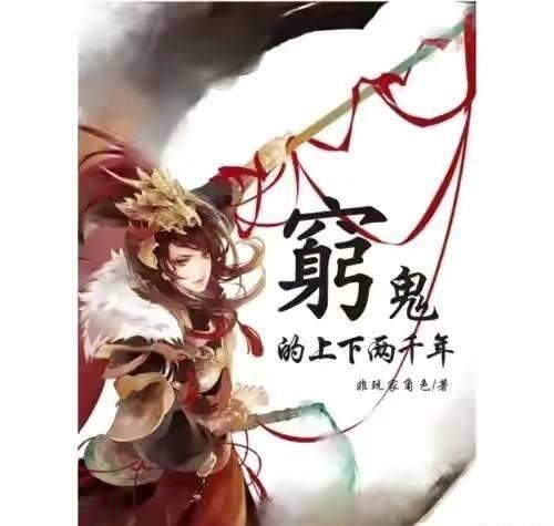 探寻人生真相,一起来为什么古代人穿铠甲会被人杀死啊?交流吧!