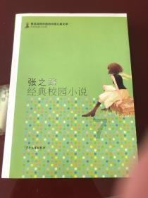 全民剧本大师内置菜单