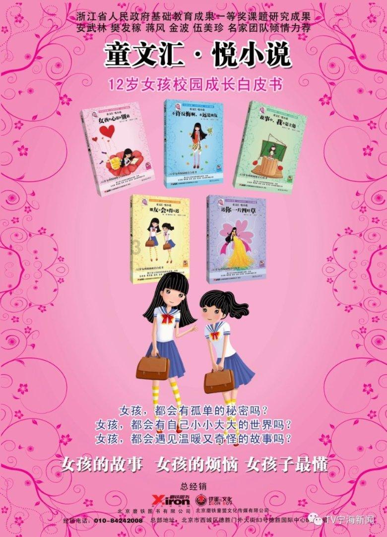 了解如何试茶的好坏?平台 | 知识星球推荐与分享
