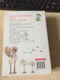 奥利奥的做法