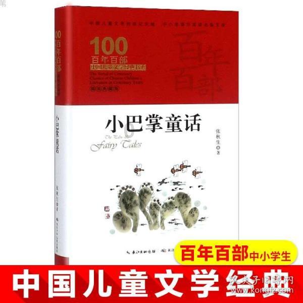 华为手机电池容量多少毫安?-全新问答类网站